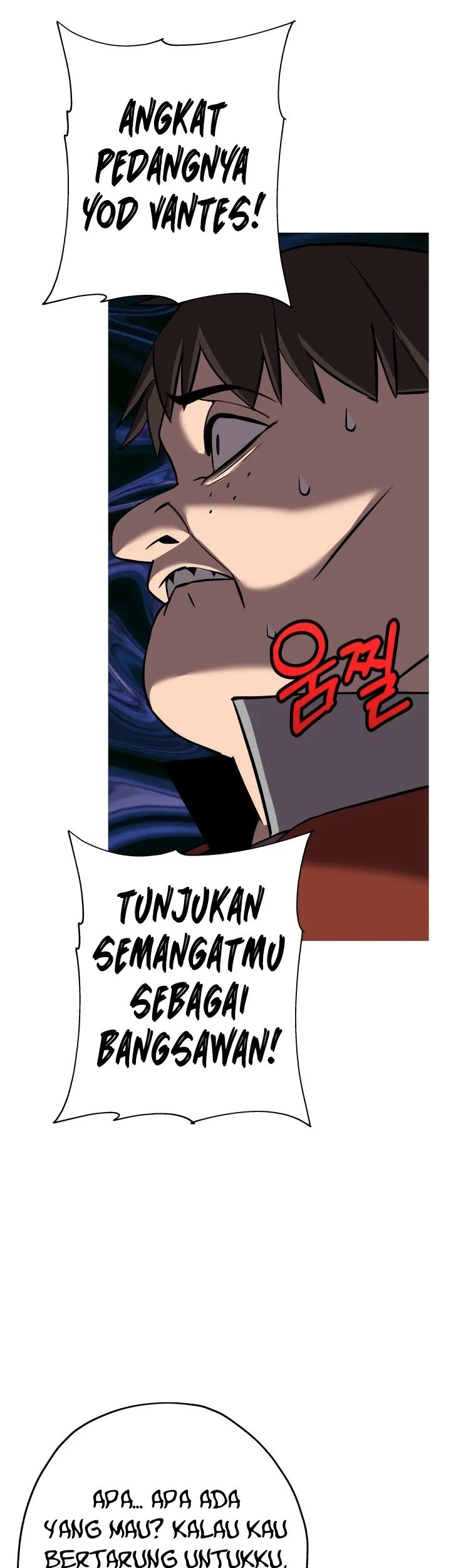The Story of a Low-Rank Soldier Becoming a Monarch Chapter 62 - halaman 62