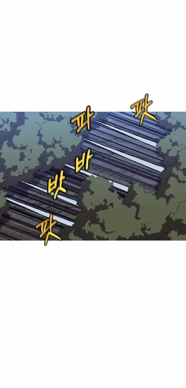 The Story of a Low-Rank Soldier Becoming a Monarch Chapter 63 - halaman 14