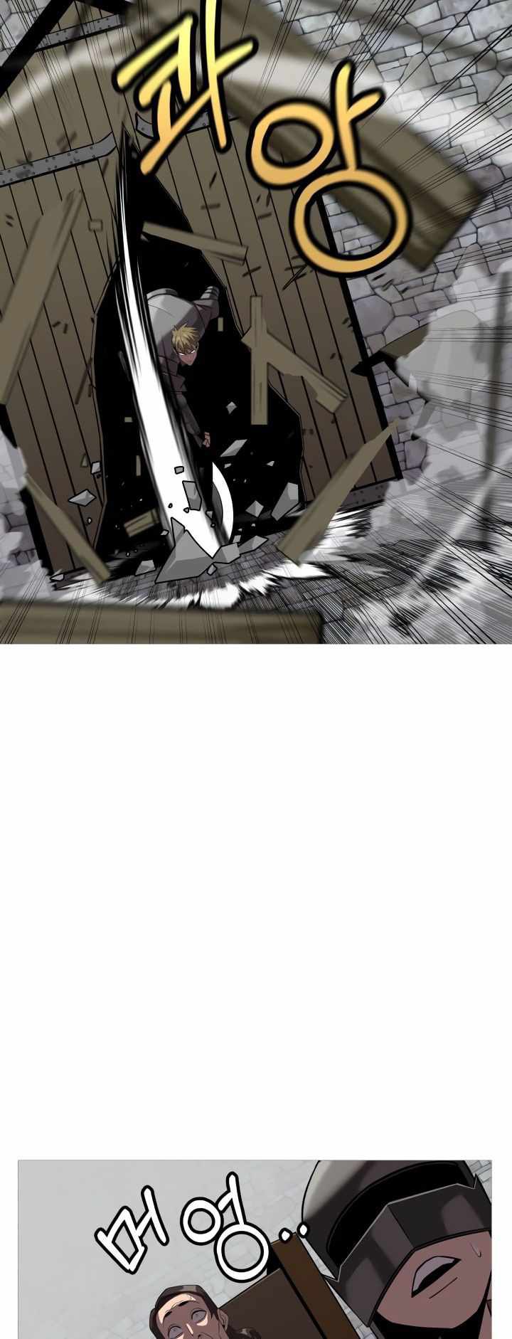 The Story of a Low-Rank Soldier Becoming a Monarch Chapter 64 - halaman 2