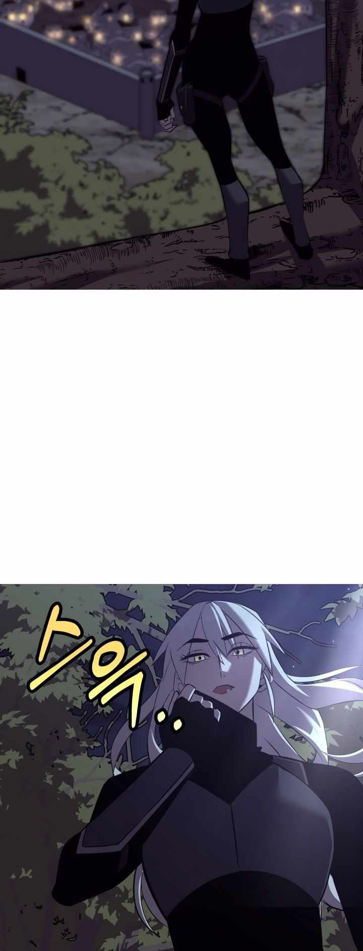 The Story of a Low-Rank Soldier Becoming a Monarch Chapter 64 - halaman 32