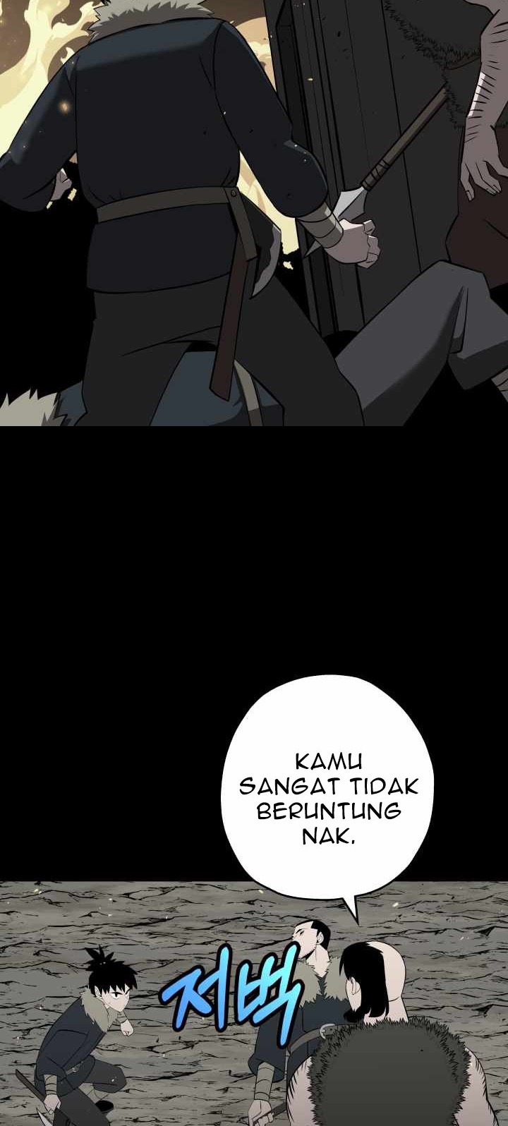The Story of a Low-Rank Soldier Becoming a Monarch Chapter 65 - halaman 27