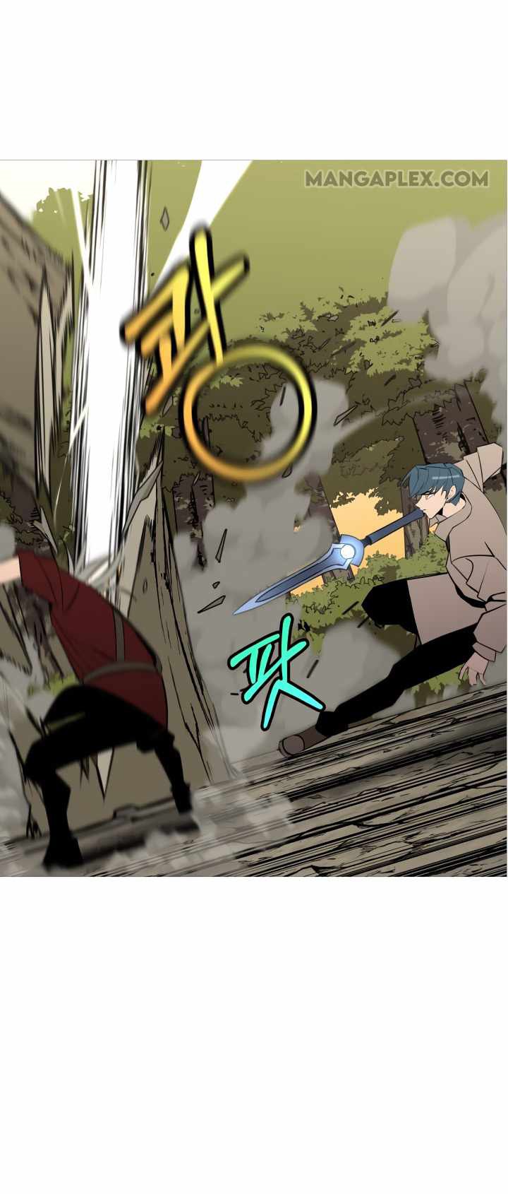The Story of a Low-Rank Soldier Becoming a Monarch Chapter 66 - halaman 11
