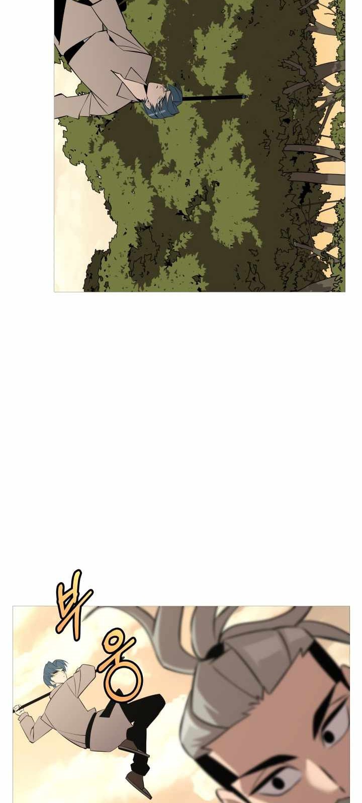 The Story of a Low-Rank Soldier Becoming a Monarch Chapter 66 - halaman 13