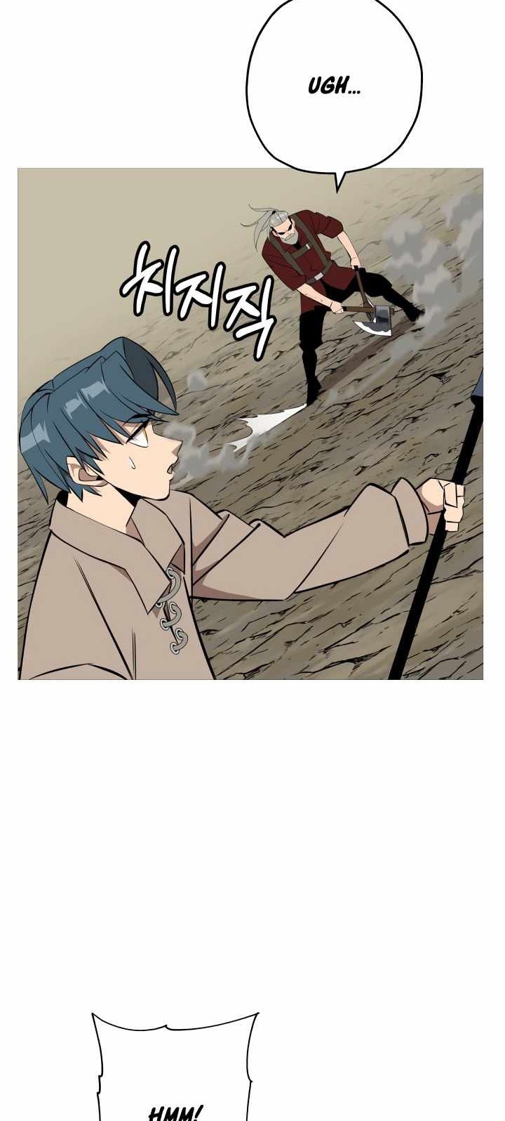 The Story of a Low-Rank Soldier Becoming a Monarch Chapter 66 - halaman 15