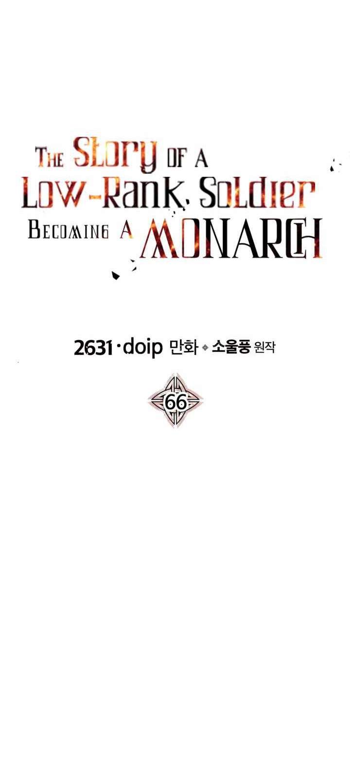 The Story of a Low-Rank Soldier Becoming a Monarch Chapter 66 - halaman 33