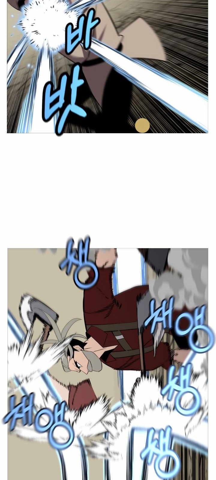 The Story of a Low-Rank Soldier Becoming a Monarch Chapter 66 - halaman 5