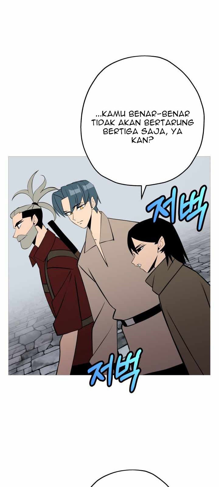 The Story of a Low-Rank Soldier Becoming a Monarch Chapter 66 - halaman 55