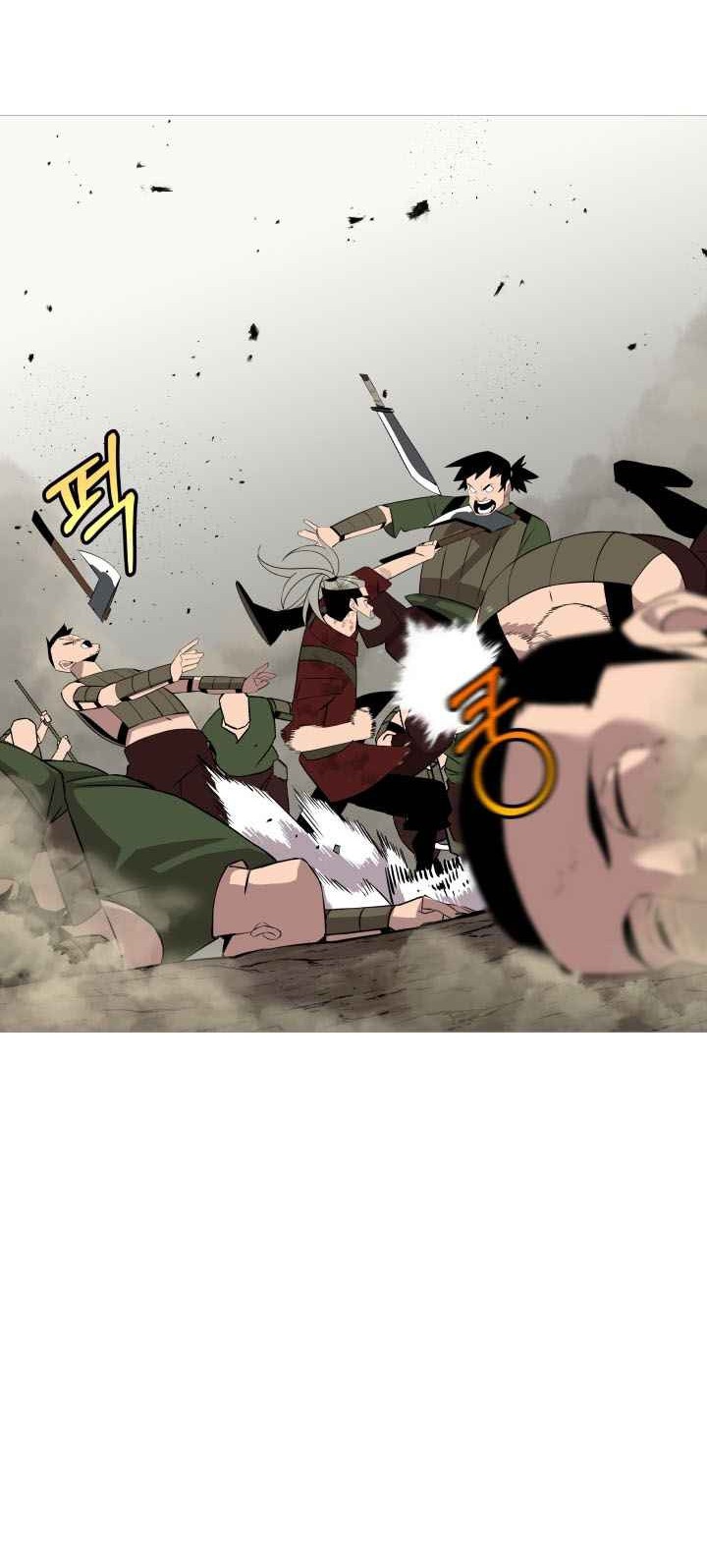The Story of a Low-Rank Soldier Becoming a Monarch Chapter 67 - halaman 28