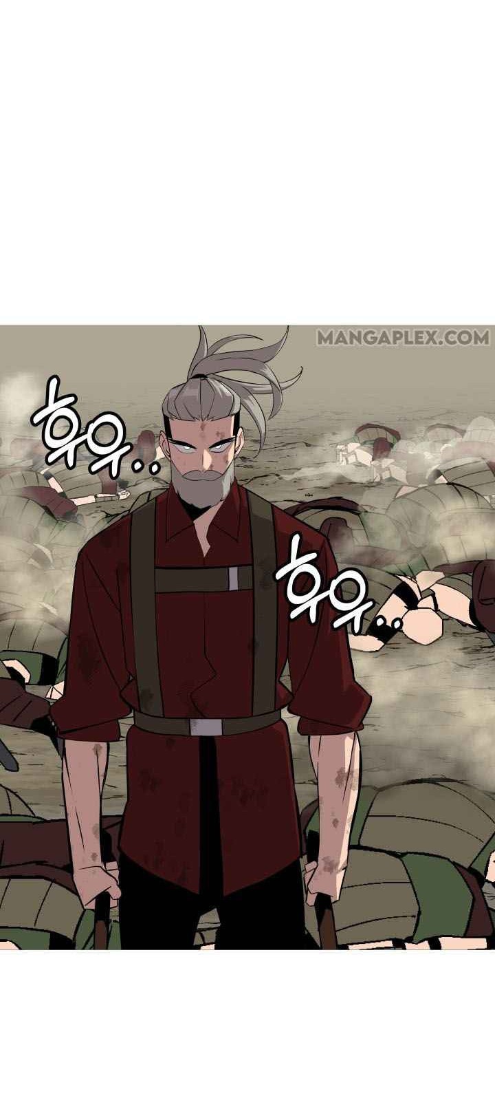The Story of a Low-Rank Soldier Becoming a Monarch Chapter 67 - halaman 35