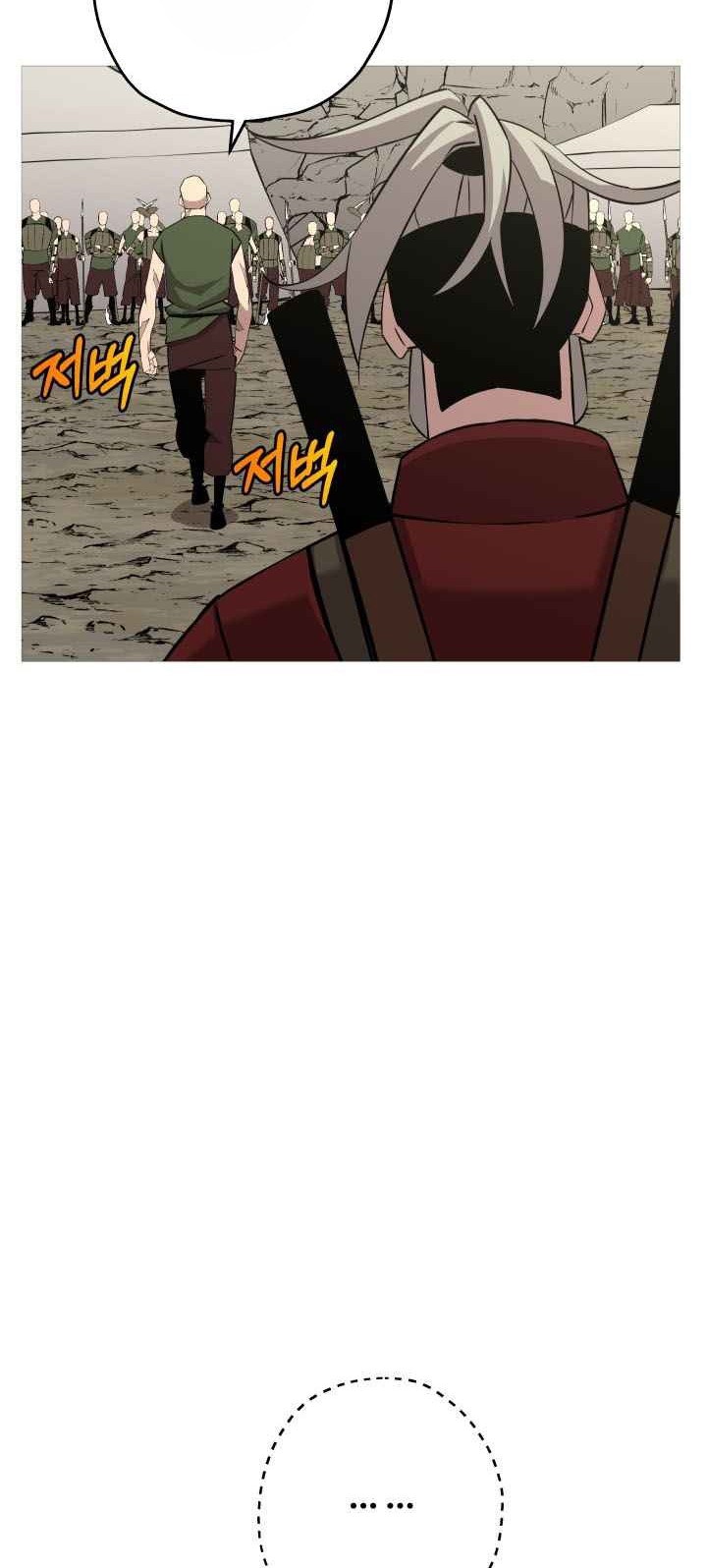 The Story of a Low-Rank Soldier Becoming a Monarch Chapter 67 - halaman 5