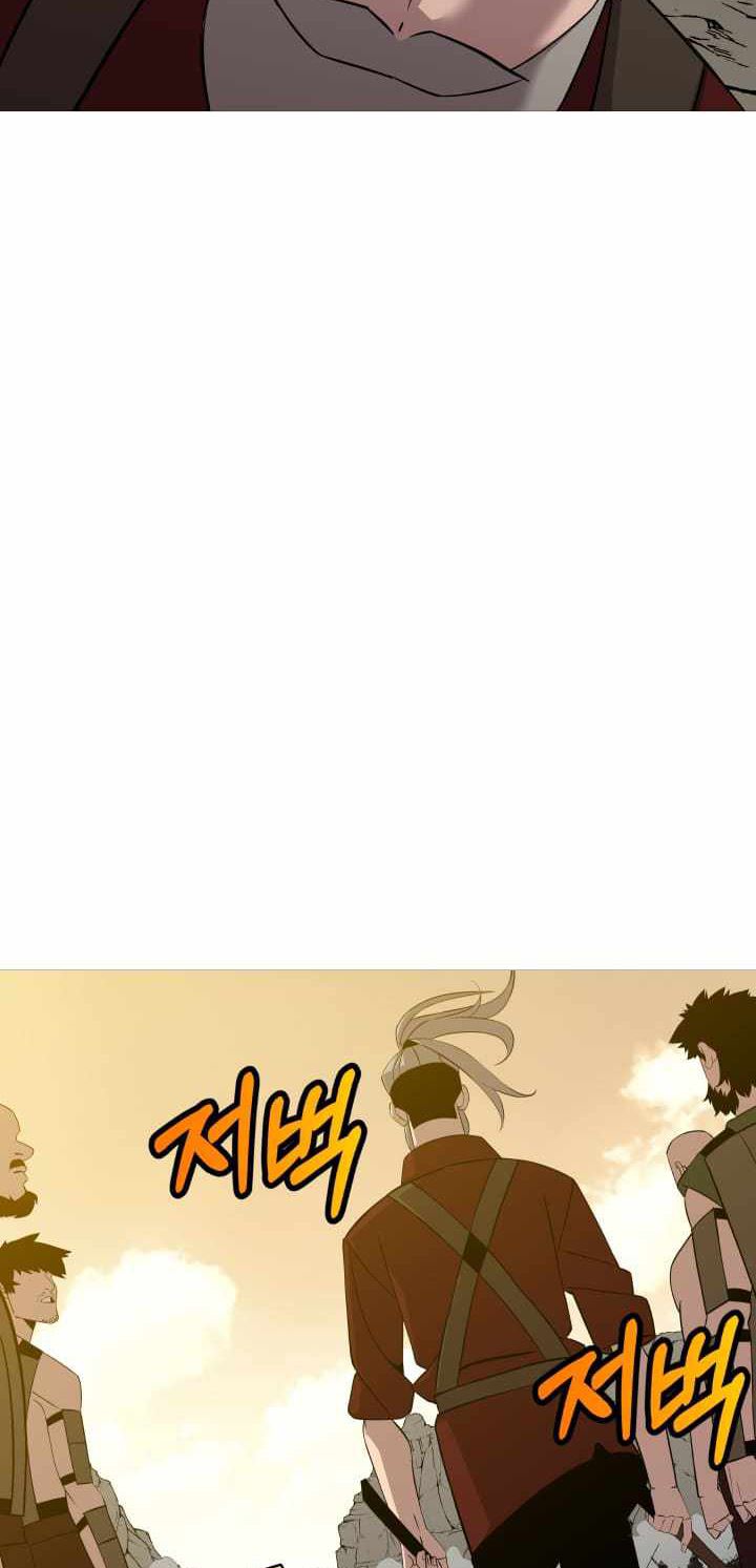 The Story of a Low-Rank Soldier Becoming a Monarch Chapter 68 - halaman 36