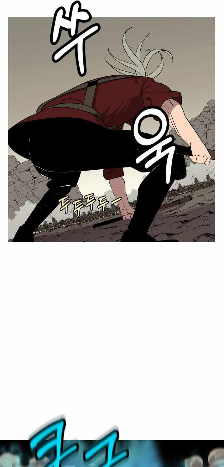 The Story of a Low-Rank Soldier Becoming a Monarch Chapter 68 - halaman 42