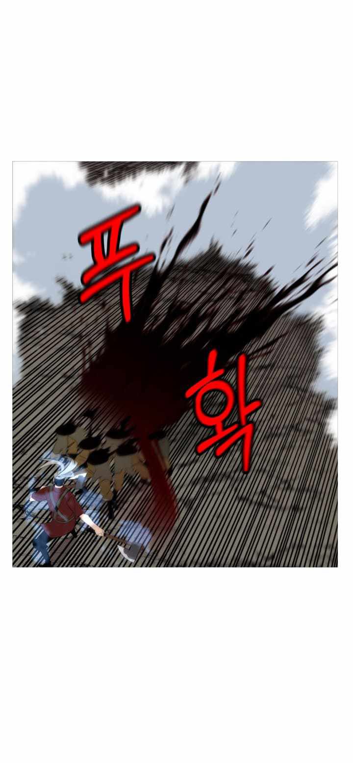 The Story of a Low-Rank Soldier Becoming a Monarch Chapter 68 - halaman 52