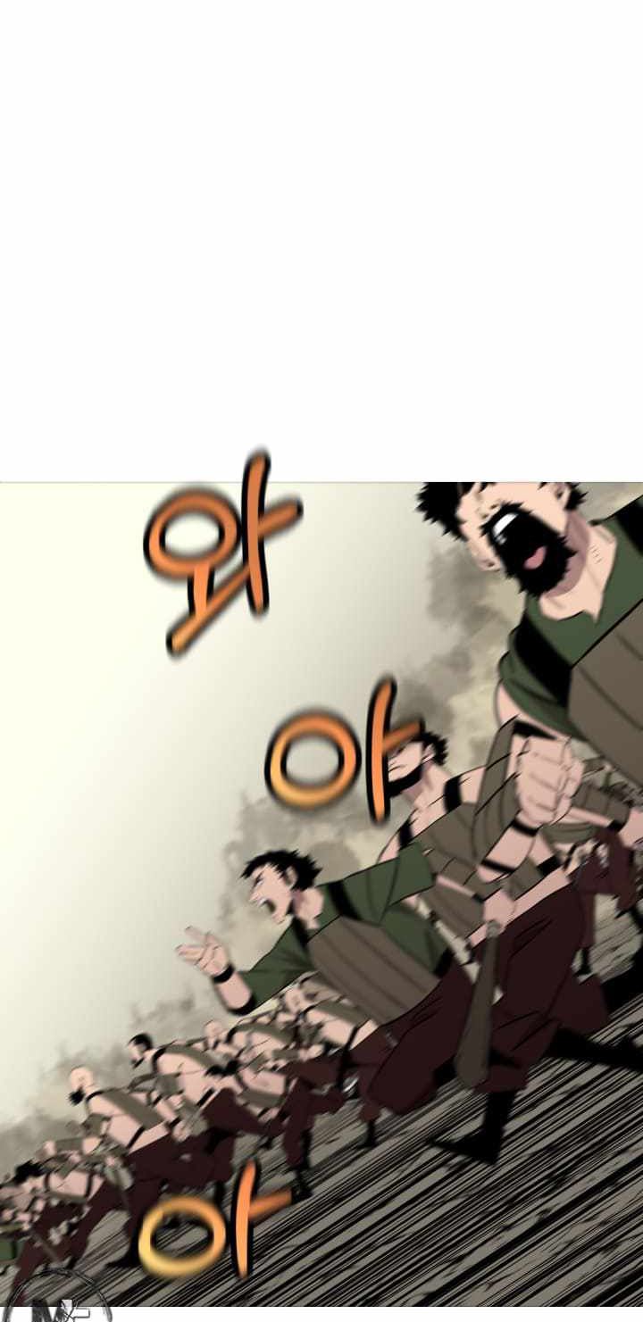 The Story of a Low-Rank Soldier Becoming a Monarch Chapter 68 - halaman 63