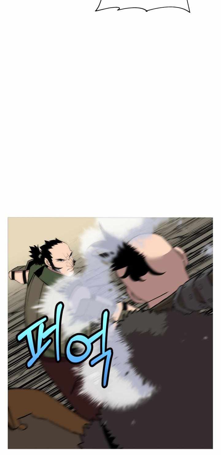 The Story of a Low-Rank Soldier Becoming a Monarch Chapter 68 - halaman 65