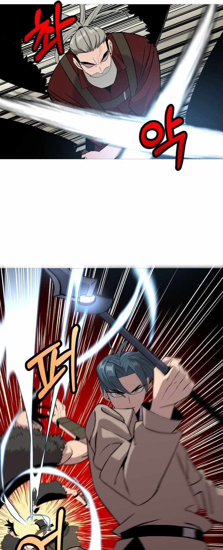 The Story of a Low-Rank Soldier Becoming a Monarch Chapter 68 - halaman 72