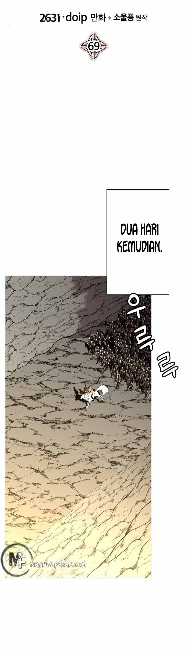 The Story of a Low-Rank Soldier Becoming a Monarch Chapter 69 - halaman 18