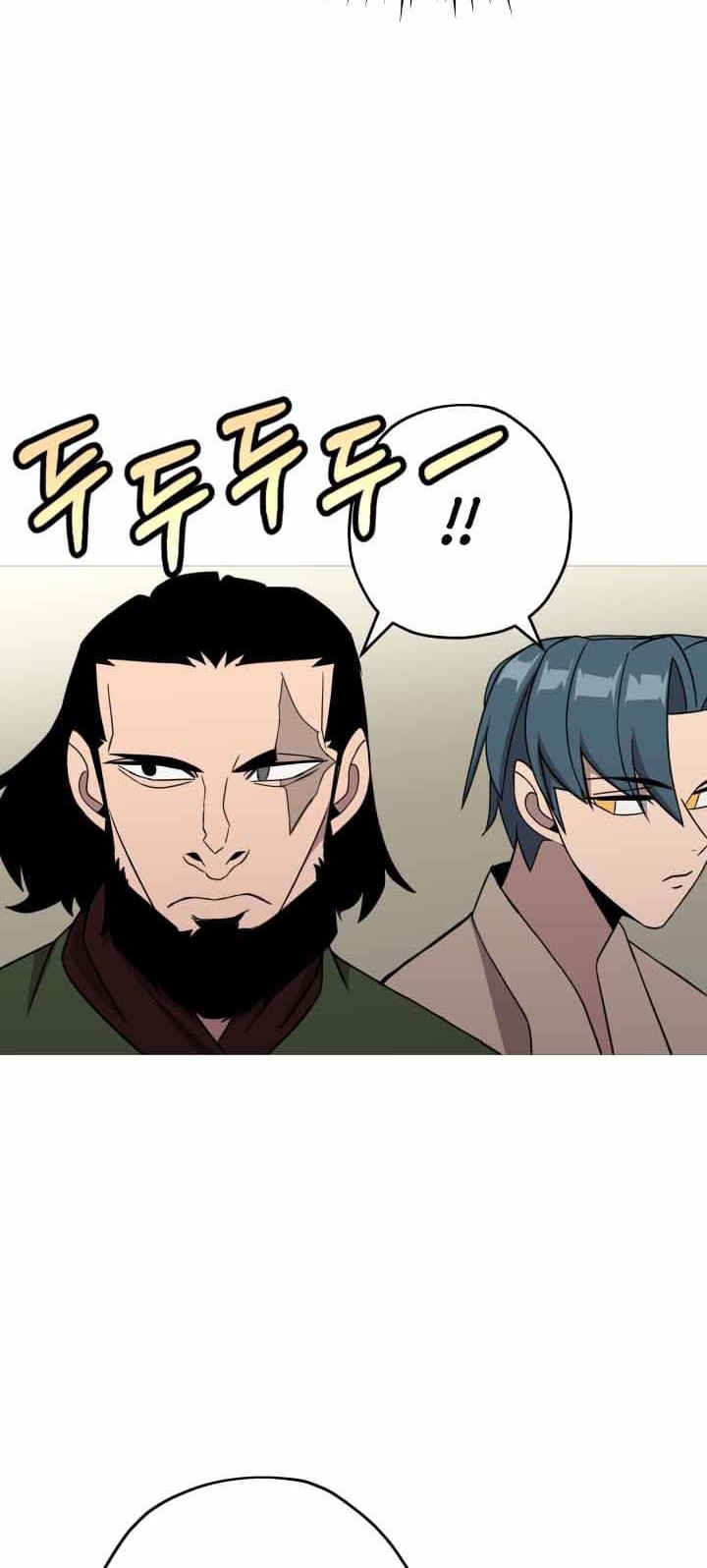 The Story of a Low-Rank Soldier Becoming a Monarch Chapter 69 - halaman 23