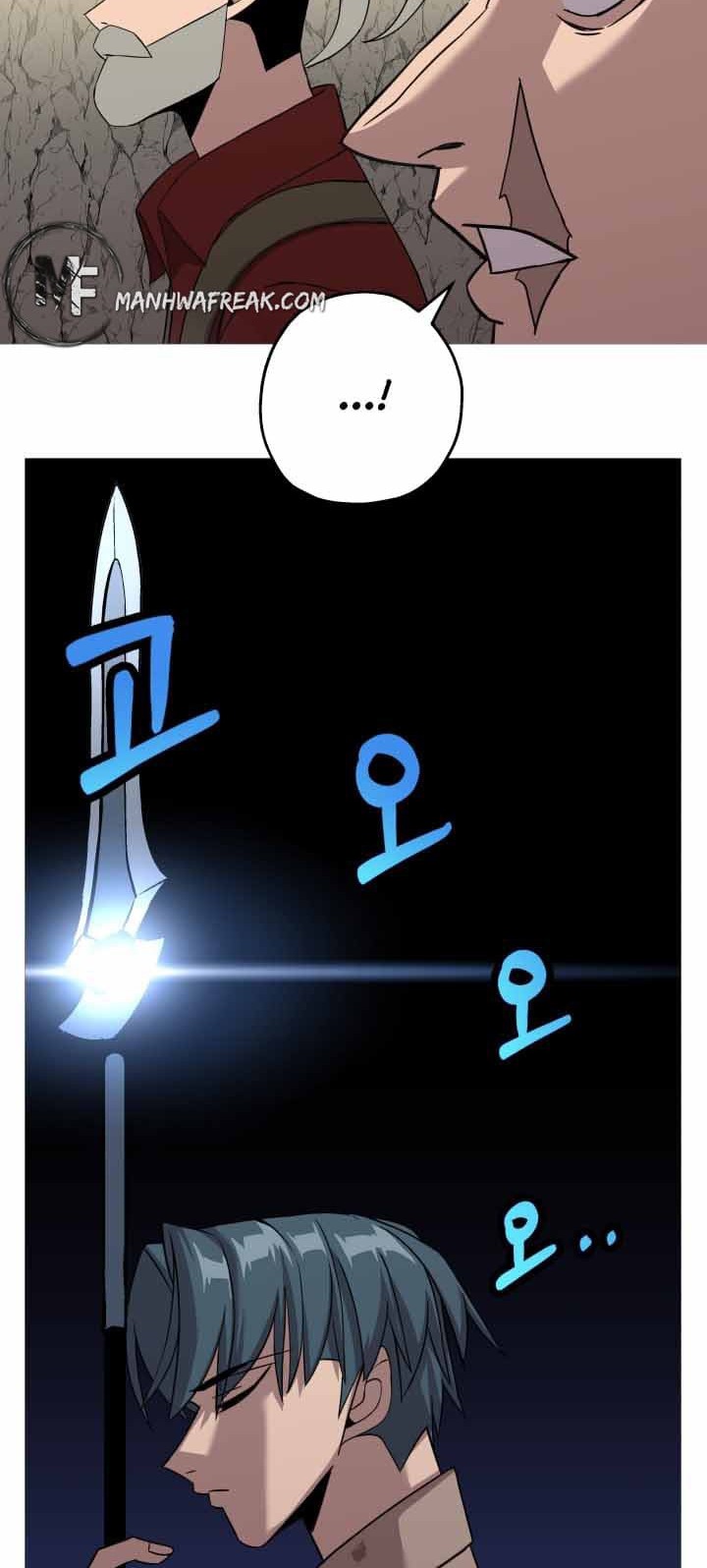 The Story of a Low-Rank Soldier Becoming a Monarch Chapter 69 - halaman 57