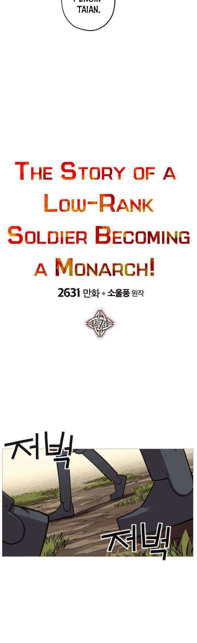 The Story of a Low-Rank Soldier Becoming a Monarch Chapter 7 - halaman 10