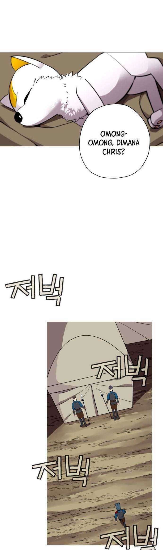 The Story of a Low-Rank Soldier Becoming a Monarch Chapter 7 - halaman 23