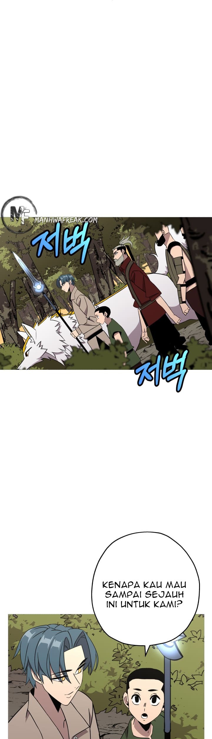 The Story of a Low-Rank Soldier Becoming a Monarch Chapter 70 - halaman 34