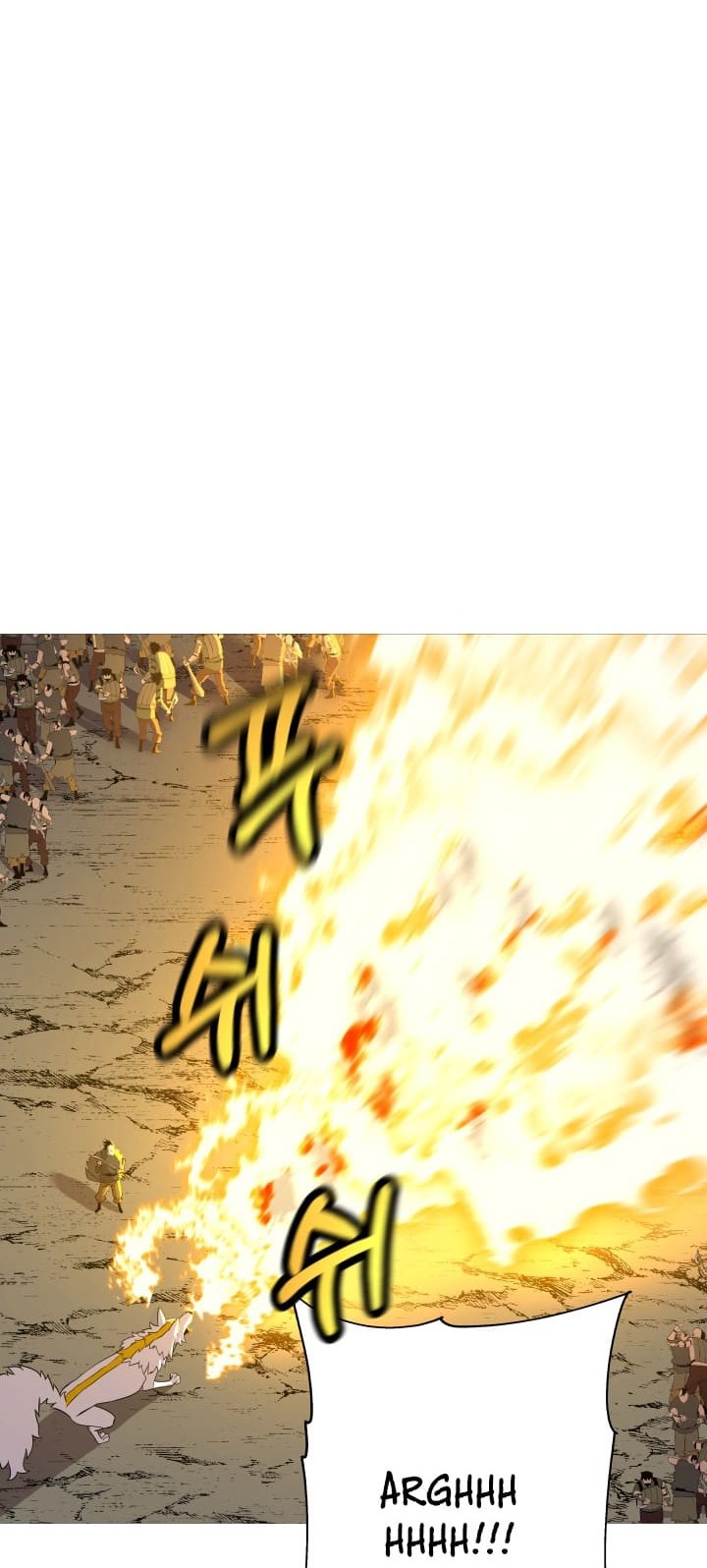 The Story of a Low-Rank Soldier Becoming a Monarch Chapter 70 - halaman 45