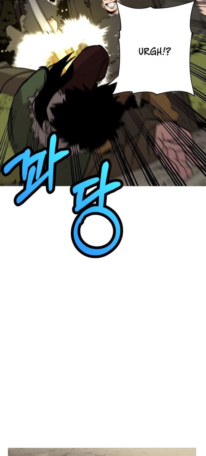 The Story of a Low-Rank Soldier Becoming a Monarch Chapter 70 - halaman 55