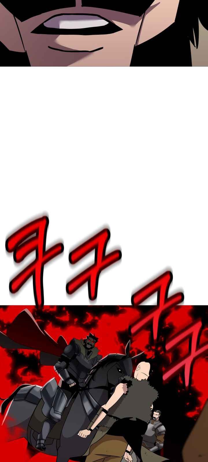 The Story of a Low-Rank Soldier Becoming a Monarch Chapter 71 - halaman 40