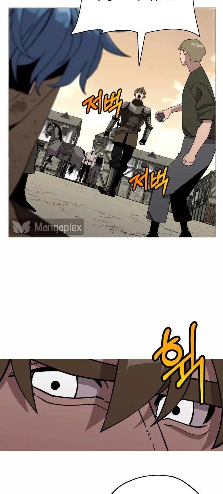 The Story of a Low-Rank Soldier Becoming a Monarch Chapter 72 - halaman 45