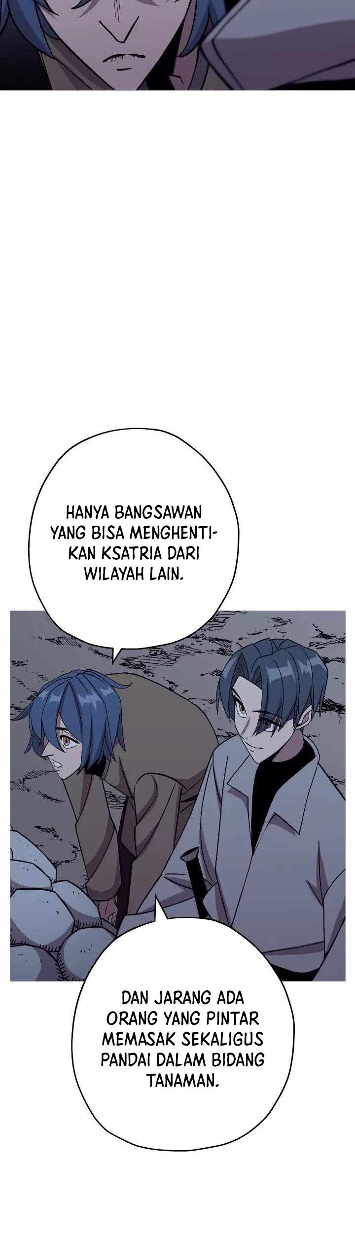The Story of a Low-Rank Soldier Becoming a Monarch Chapter 73 - halaman 4