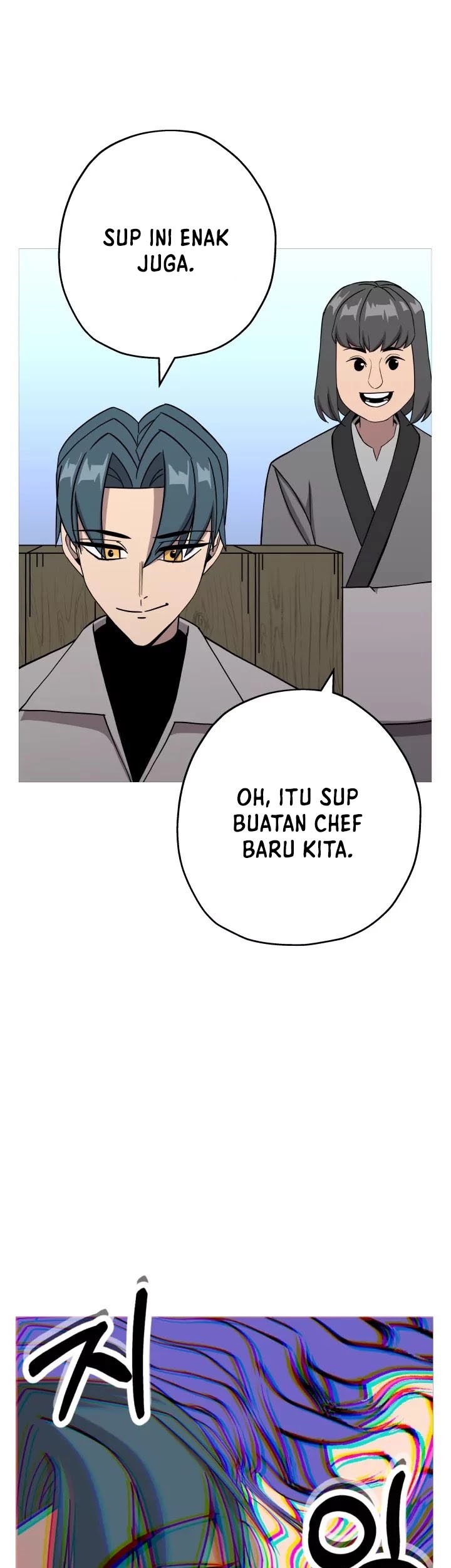 The Story of a Low-Rank Soldier Becoming a Monarch Chapter 74 - halaman 28