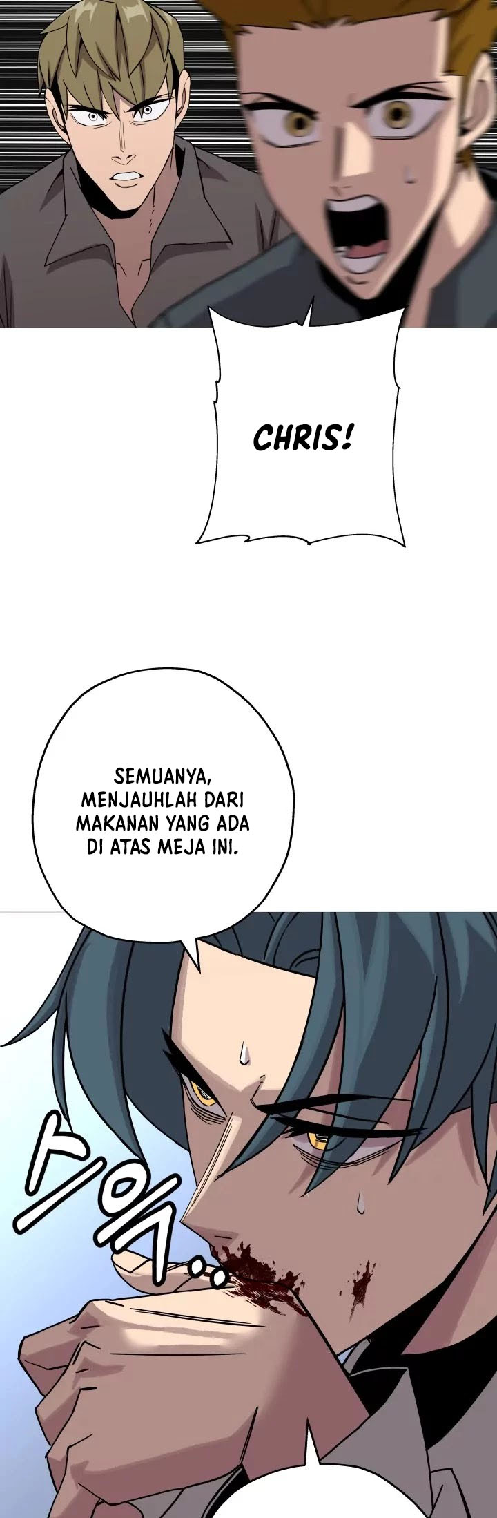 The Story of a Low-Rank Soldier Becoming a Monarch Chapter 74 - halaman 34