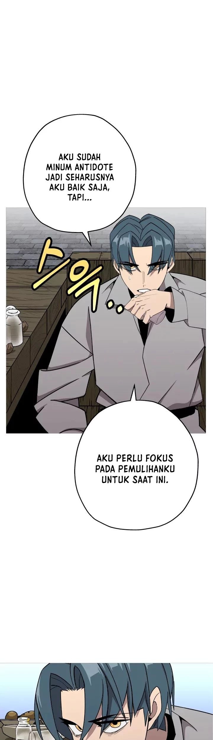 The Story of a Low-Rank Soldier Becoming a Monarch Chapter 75 - halaman 4