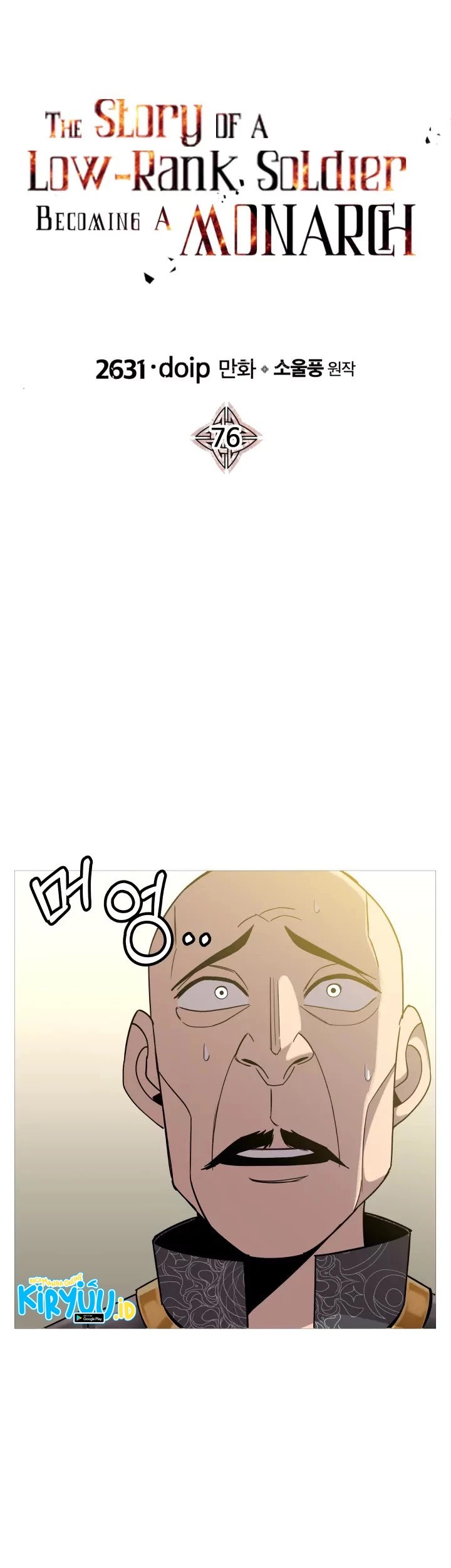 The Story of a Low-Rank Soldier Becoming a Monarch Chapter 76 - halaman 2