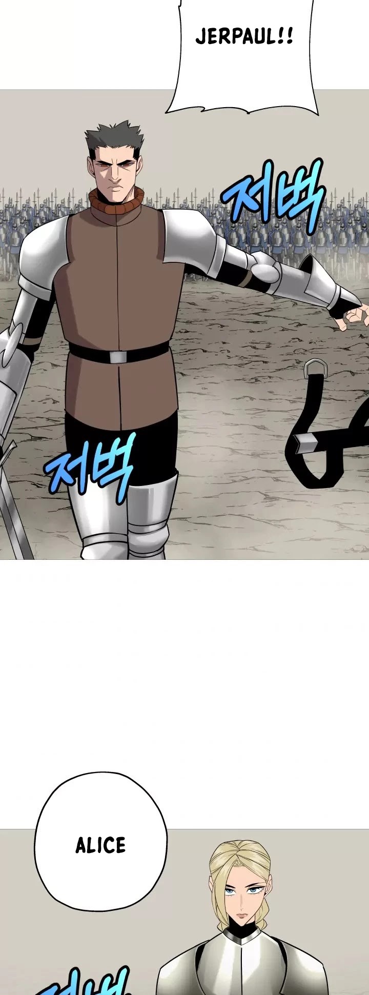 The Story of a Low-Rank Soldier Becoming a Monarch Chapter 76 - halaman 24