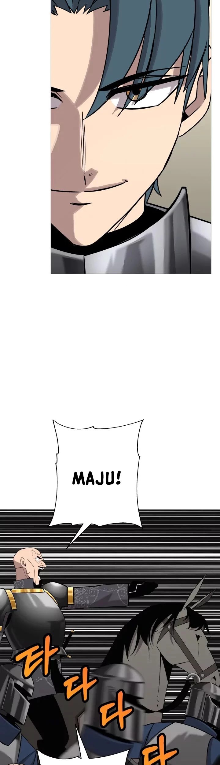 The Story of a Low-Rank Soldier Becoming a Monarch Chapter 76 - halaman 4