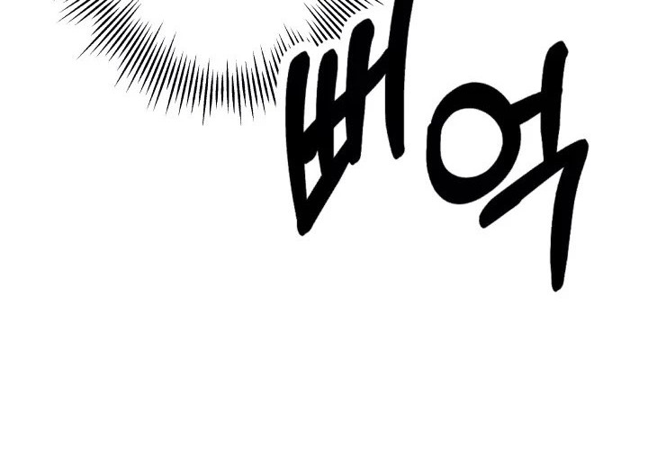 The Story of a Low-Rank Soldier Becoming a Monarch Chapter 76 - halaman 59