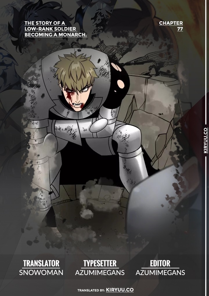 The Story of a Low-Rank Soldier Becoming a Monarch Chapter 77 - halaman 1