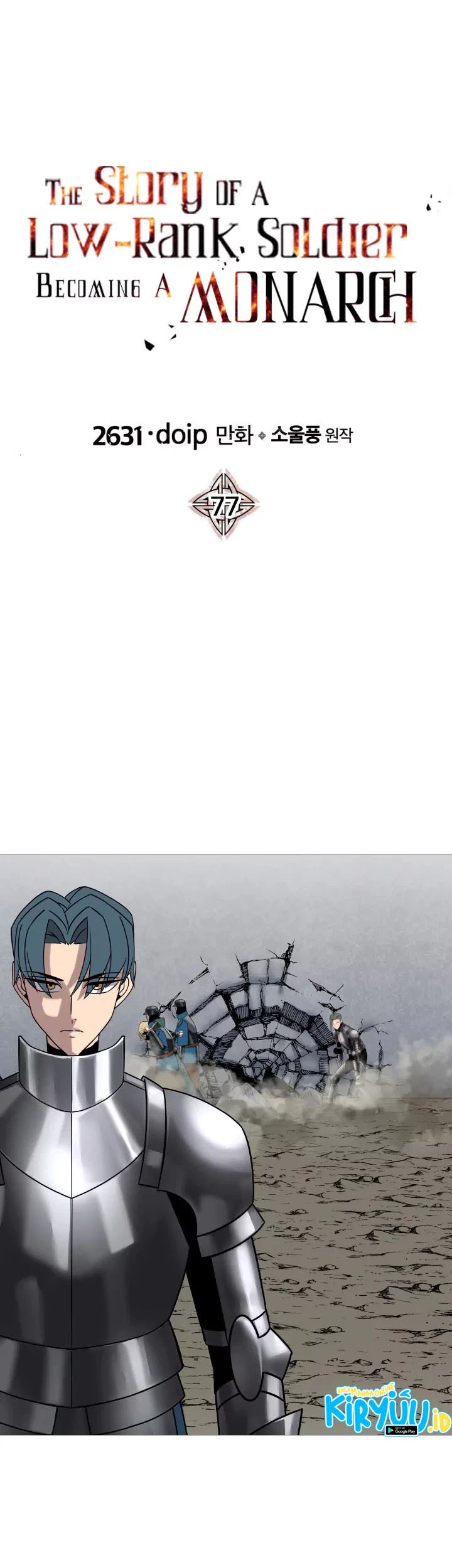 The Story of a Low-Rank Soldier Becoming a Monarch Chapter 77 - halaman 2