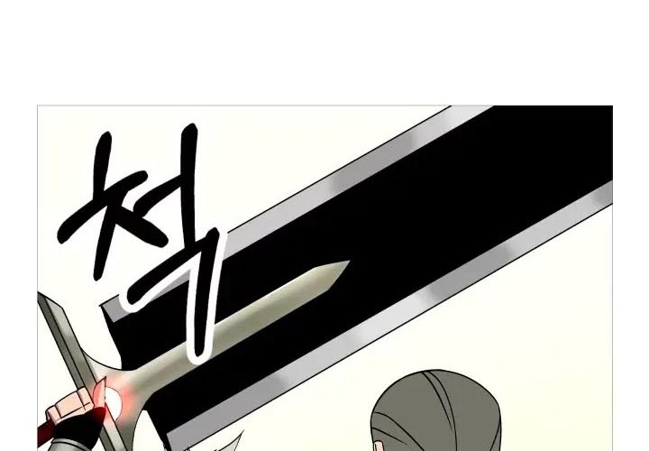 The Story of a Low-Rank Soldier Becoming a Monarch Chapter 77 - halaman 45