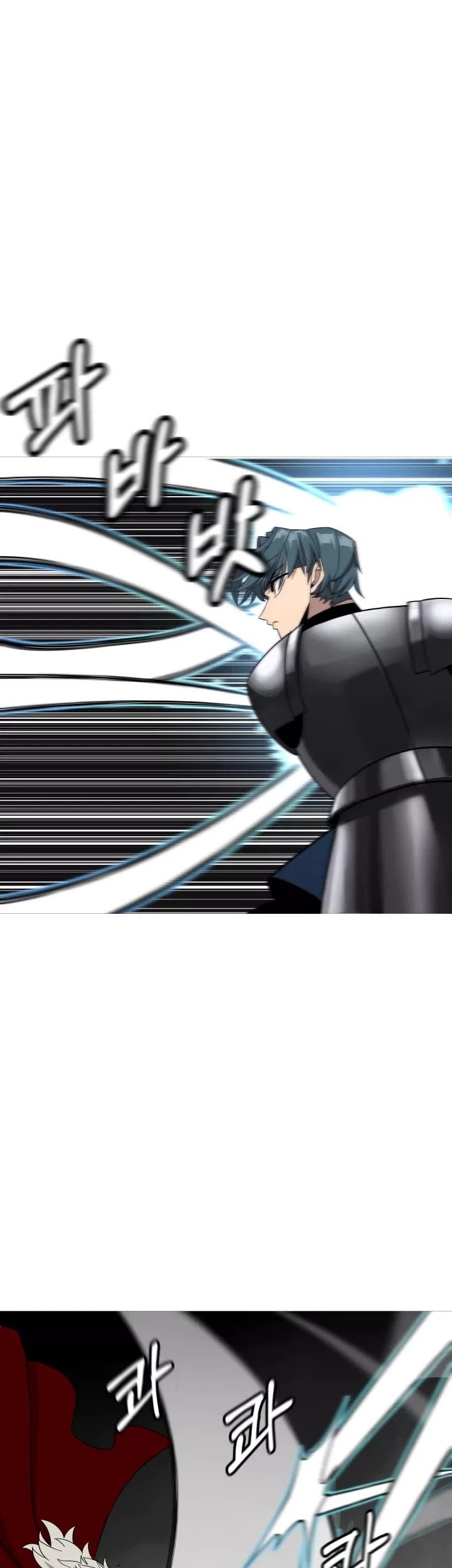 The Story of a Low-Rank Soldier Becoming a Monarch Chapter 78 - halaman 22