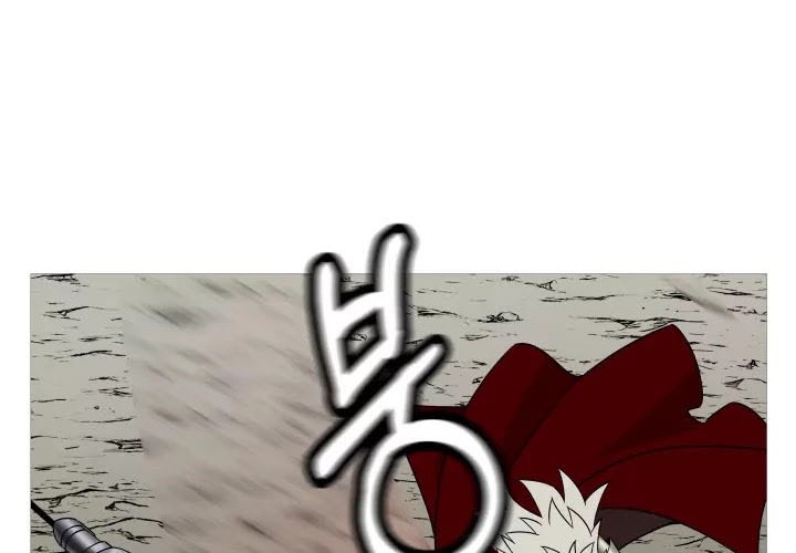 The Story of a Low-Rank Soldier Becoming a Monarch Chapter 78 - halaman 27
