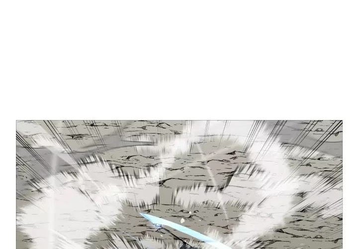 The Story of a Low-Rank Soldier Becoming a Monarch Chapter 78 - halaman 33