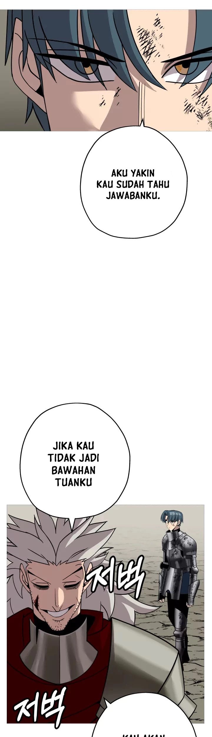 The Story of a Low-Rank Soldier Becoming a Monarch Chapter 78 - halaman 62