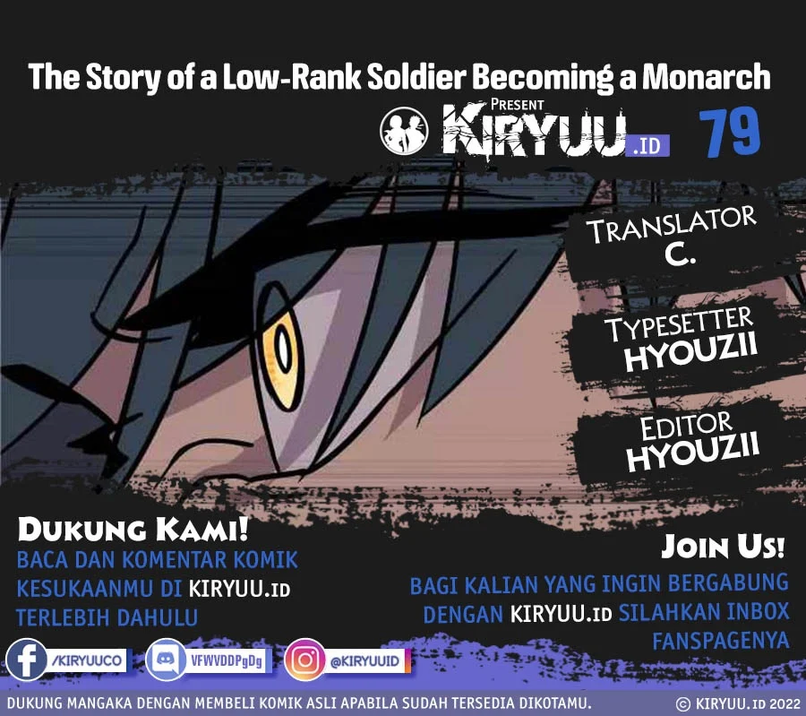 The Story of a Low-Rank Soldier Becoming a Monarch Chapter 79 - halaman 1