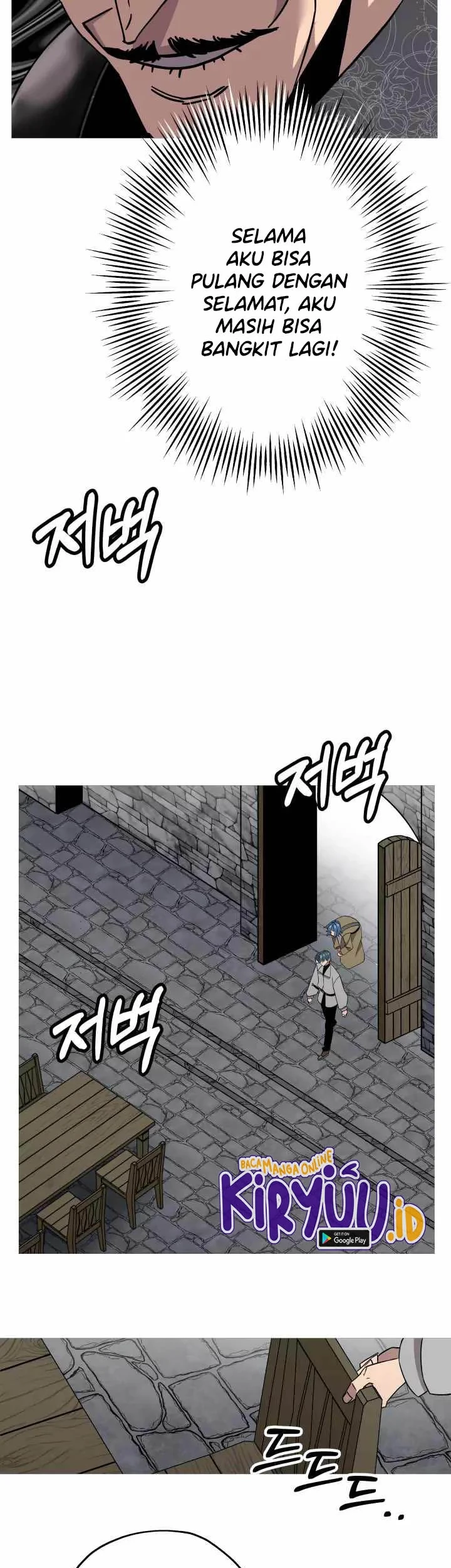 The Story of a Low-Rank Soldier Becoming a Monarch Chapter 79 - halaman 14