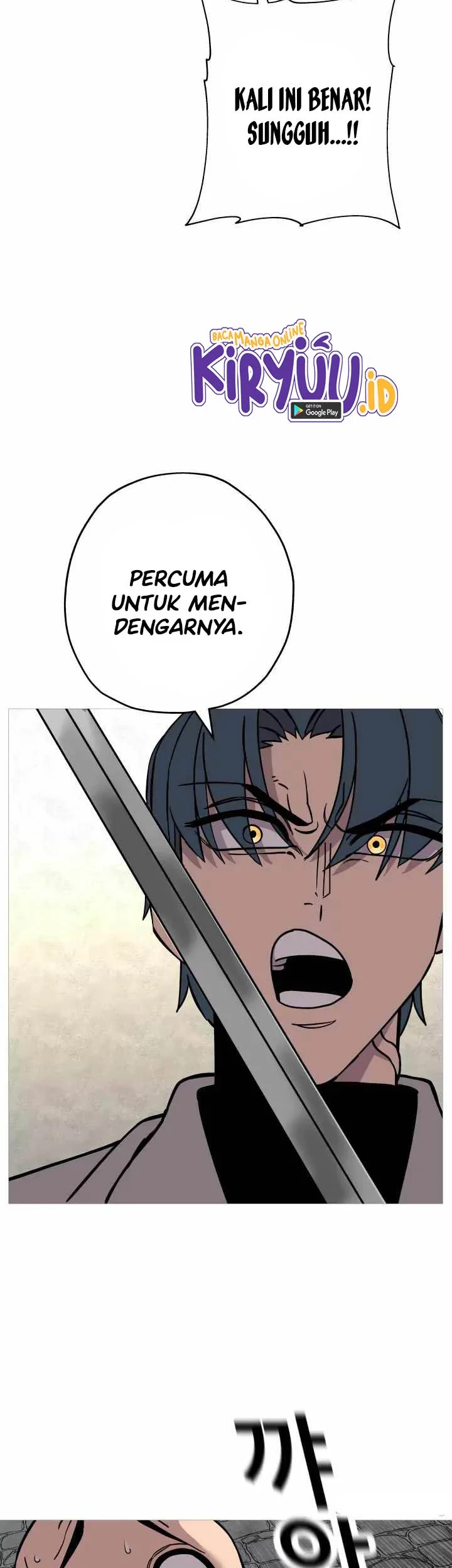 The Story of a Low-Rank Soldier Becoming a Monarch Chapter 79 - halaman 32