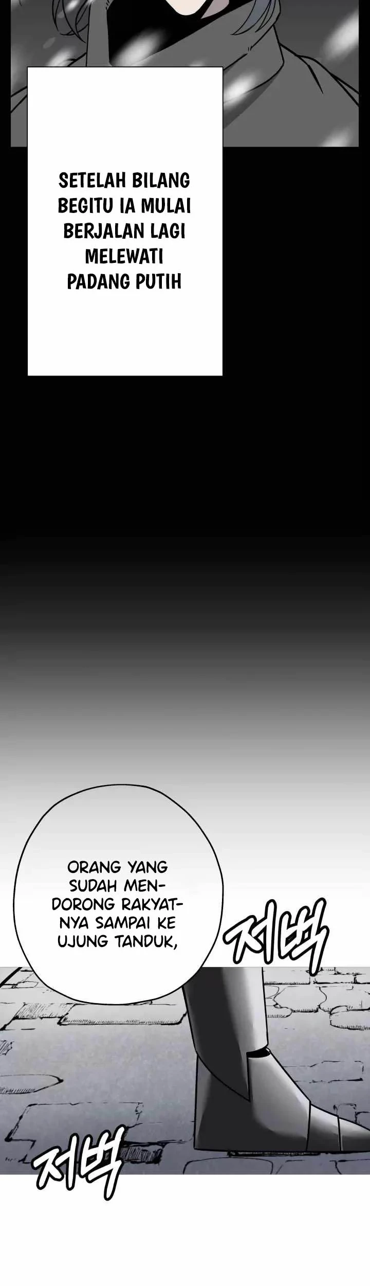 The Story of a Low-Rank Soldier Becoming a Monarch Chapter 79 - halaman 7