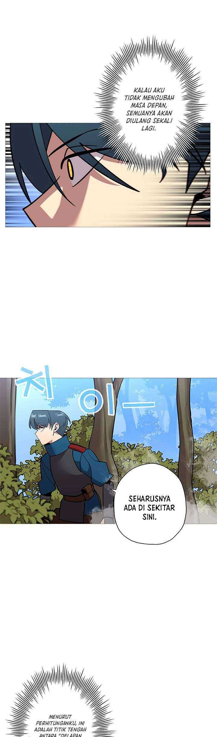 The Story of a Low-Rank Soldier Becoming a Monarch Chapter 8 - halaman 8
